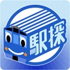 新岁乐看